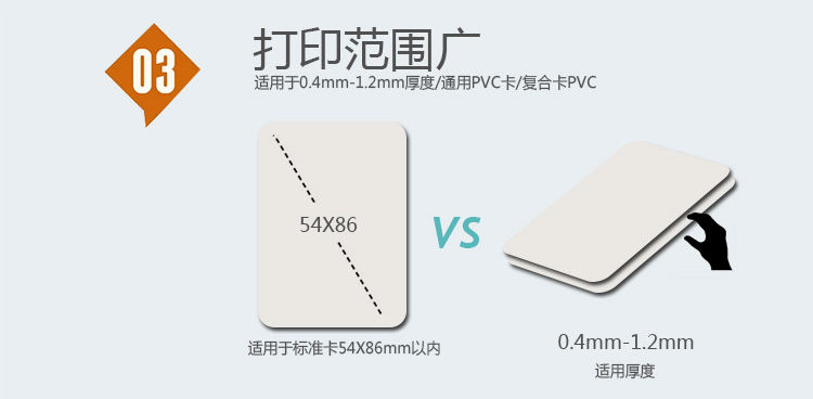 P515S详请图_13.jpg