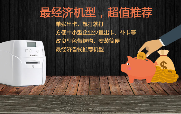 M310S详请图_07.jpg