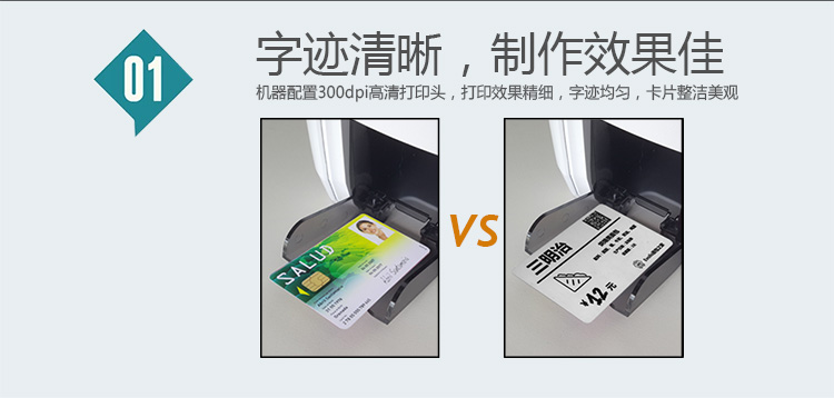 M310S详请图_11.jpg