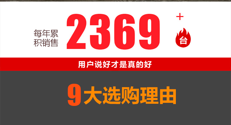M310S详请图_10.jpg