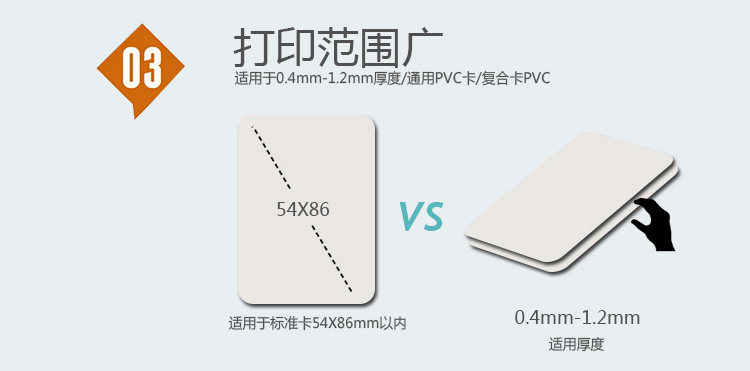 M310S详请图_13.jpg