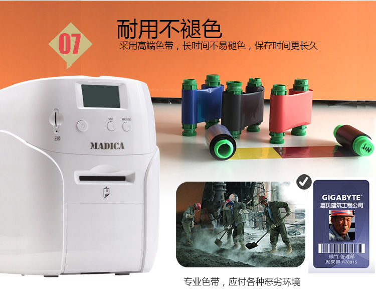 M310S详请图_17.jpg