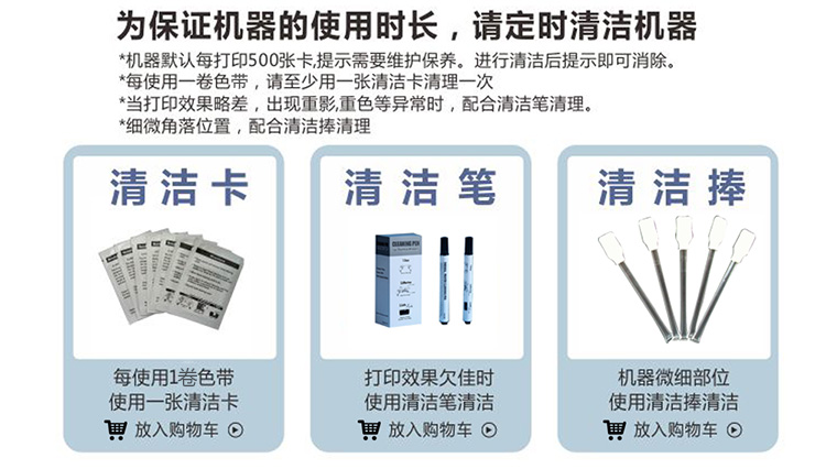M310S详请图_21.jpg