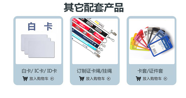 M310S详请图_22.jpg