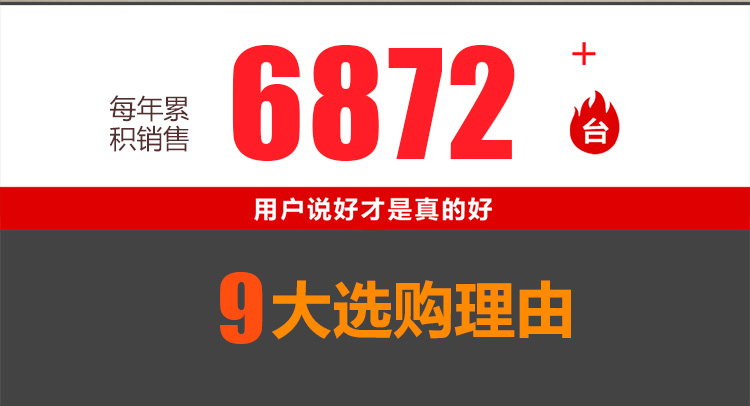 M315S详请图_10.jpg