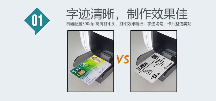 M315S详请图_11.jpg