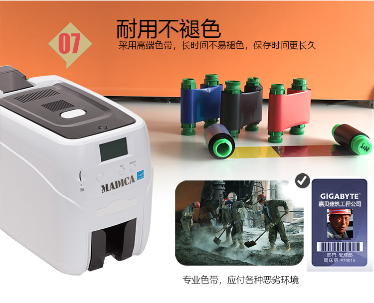 M315S详请图_17.jpg