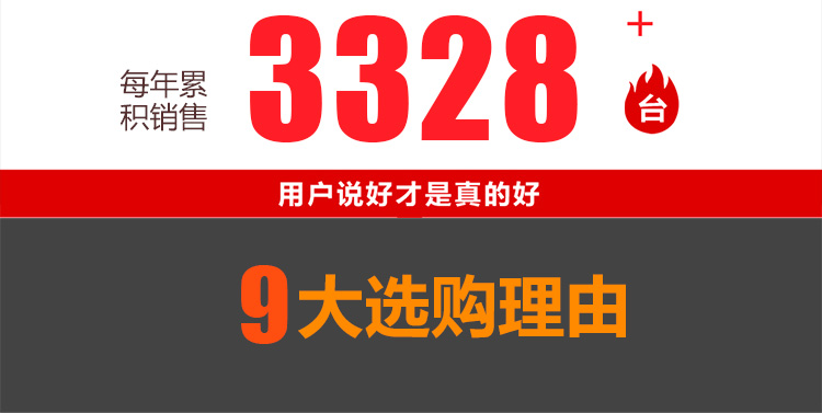 M320S详情图_10.jpg