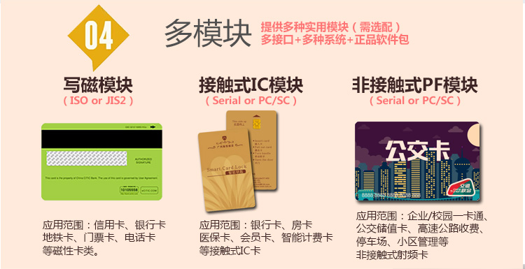 M320S详情图_14.jpg