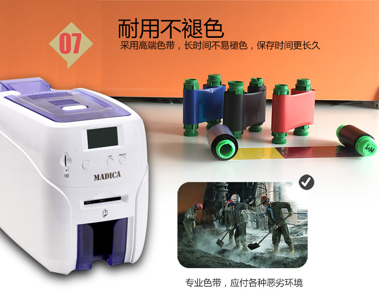 M320S详情图_17.jpg
