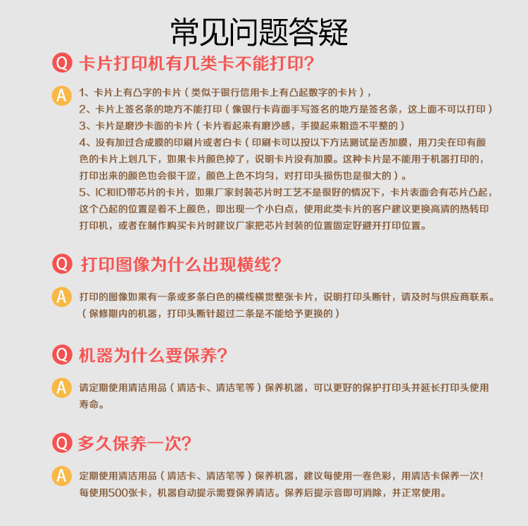 M320S详情图_23.jpg