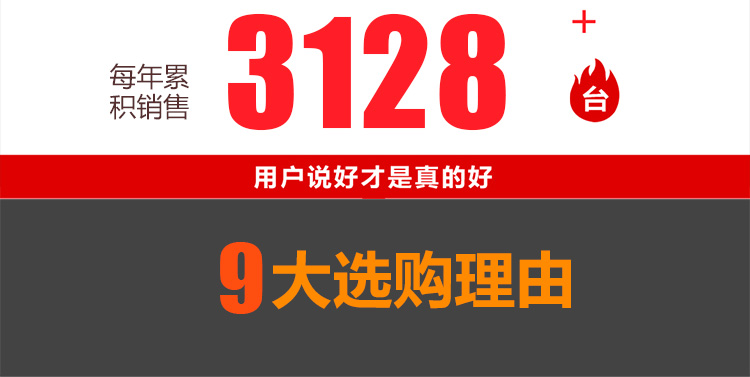 M325S详情图_10.jpg