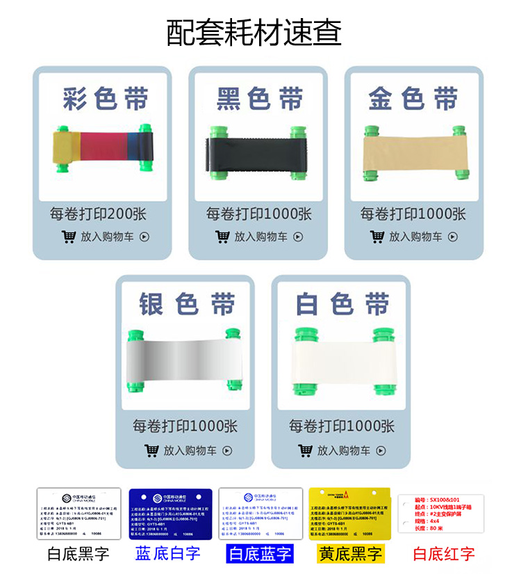 M325S详情图_20.jpg