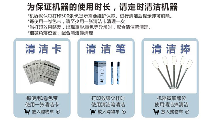M325S详情图_21.jpg