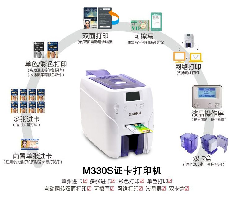 M330S详情图_06.jpg