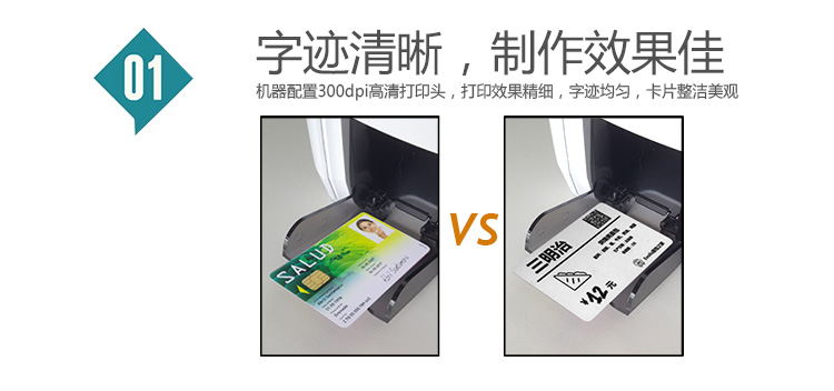 M330S详情图_11.jpg