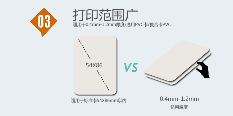 M330S详情图_13.jpg