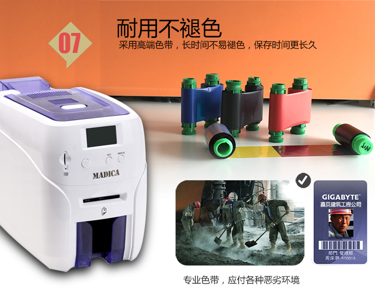 M330S详情图_17.jpg