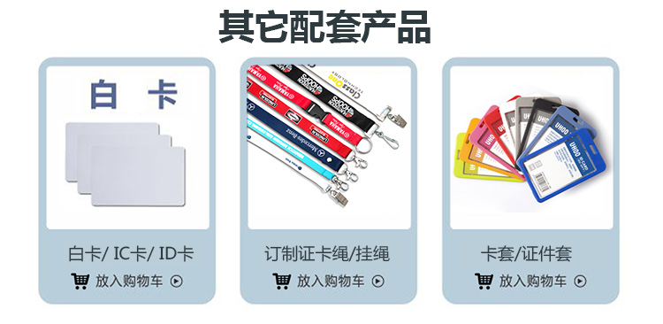 M330S详情图_22.jpg