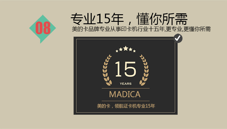 M330S详请图_18.jpg
