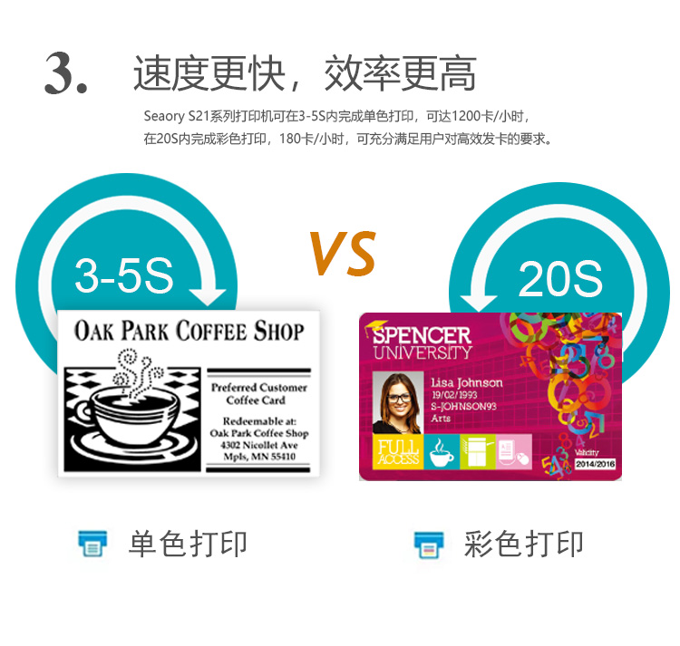 S21详情页_13.jpg