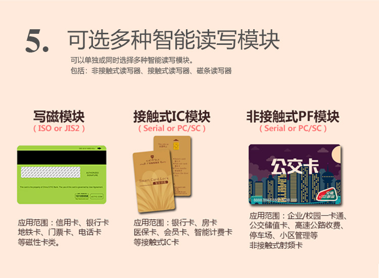 S21详情页_15.jpg
