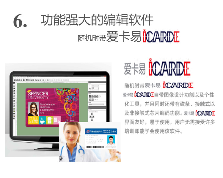 S21详情页_16.jpg