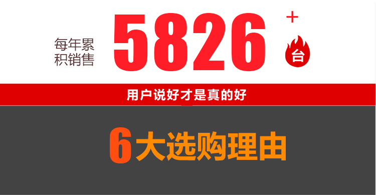S21详情页_10.jpg