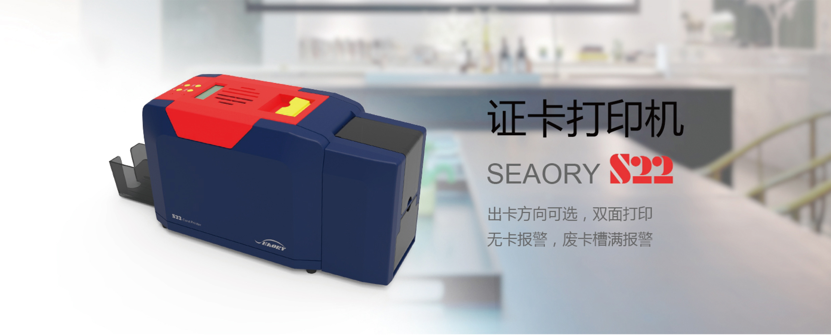 S22详情页 (1).jpg