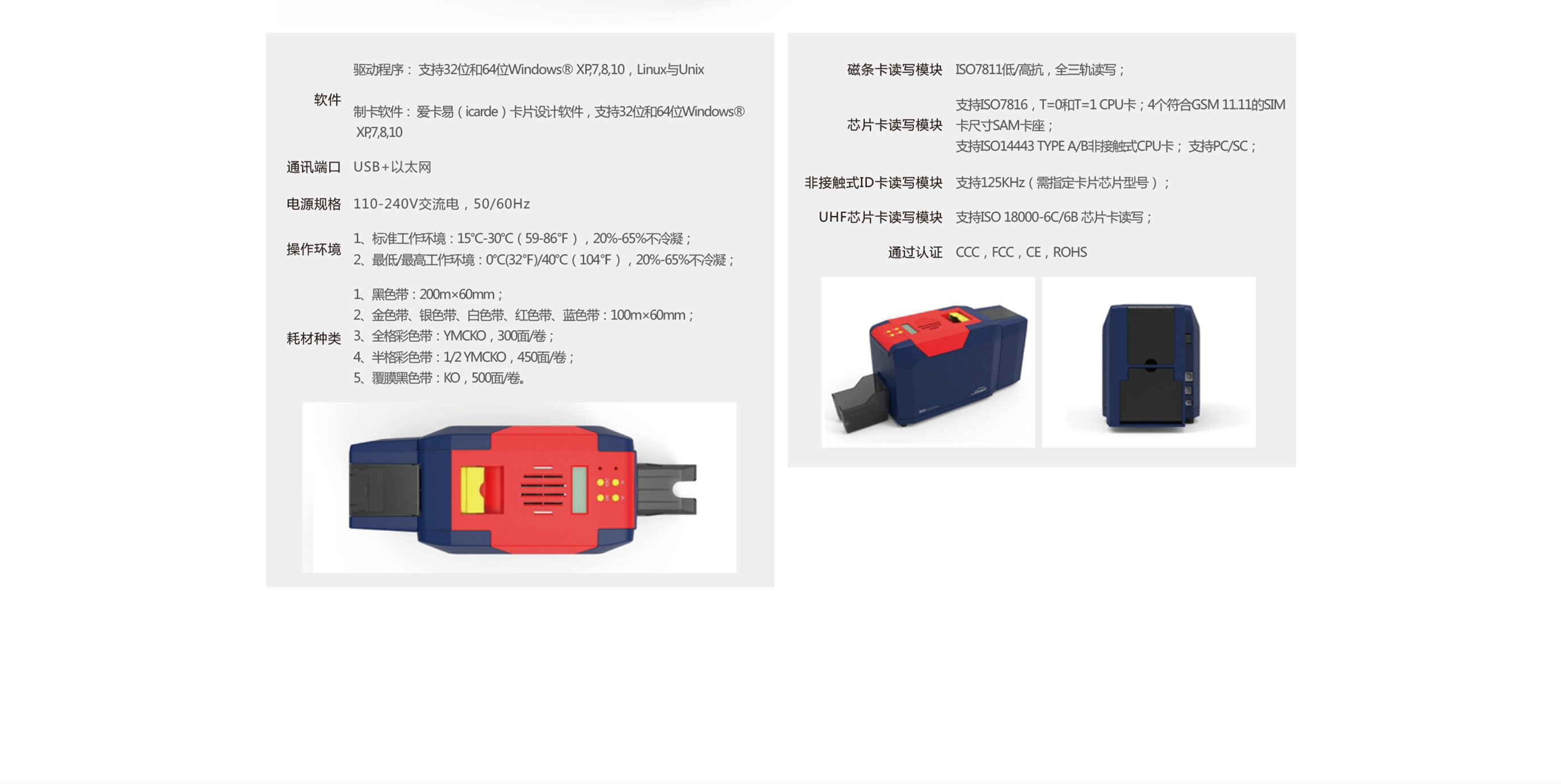 S22详情页 (3).jpg