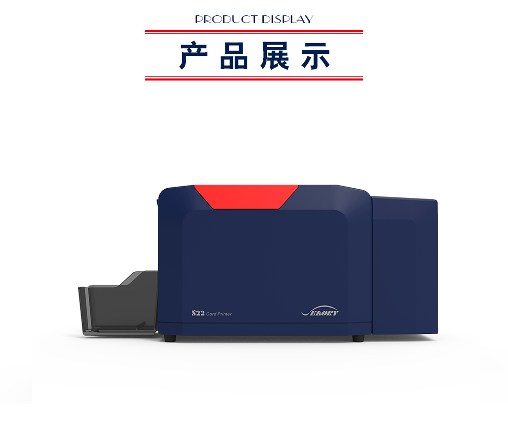 S22详情页 (5).jpg