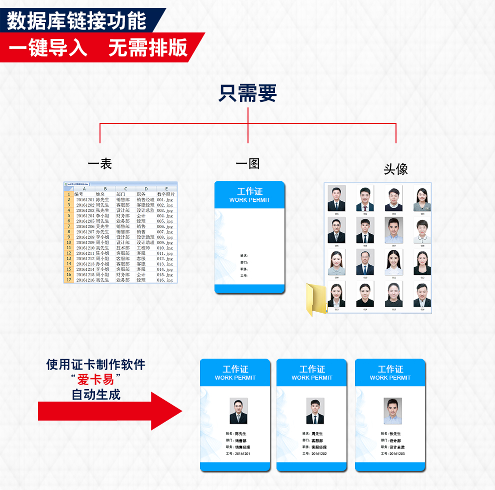 S26详情页2.jpg