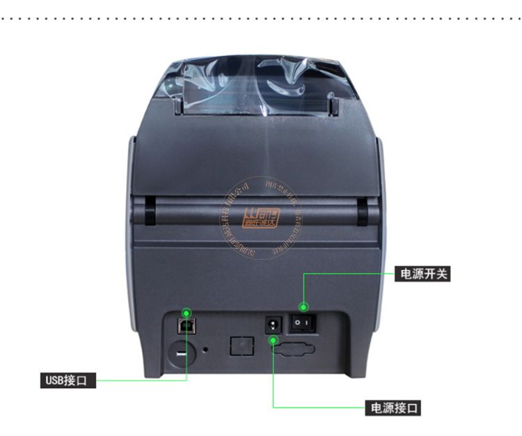 Zebra斑马ZXP3C证卡打印机(图10)