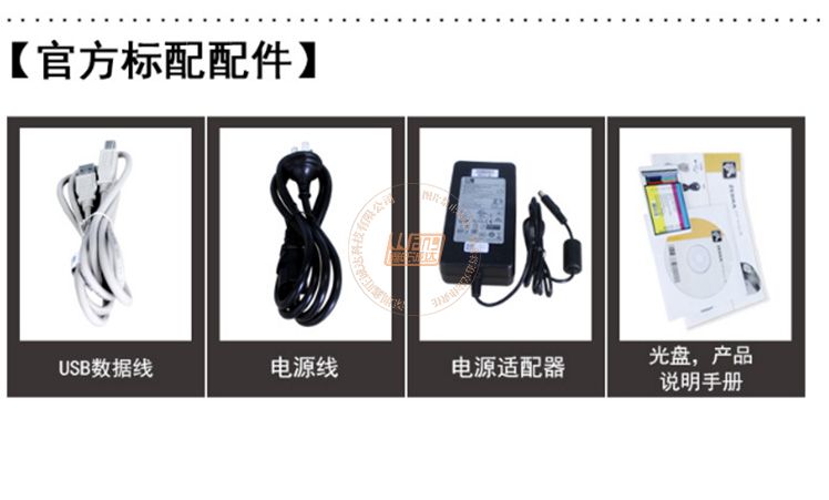 Zebra斑马ZXP3C证卡打印机(图12)