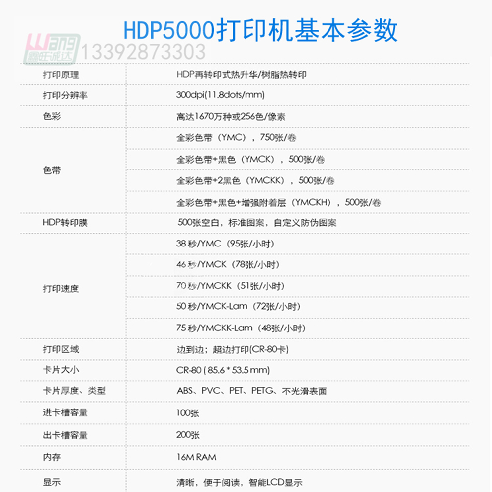 内图12.jpg