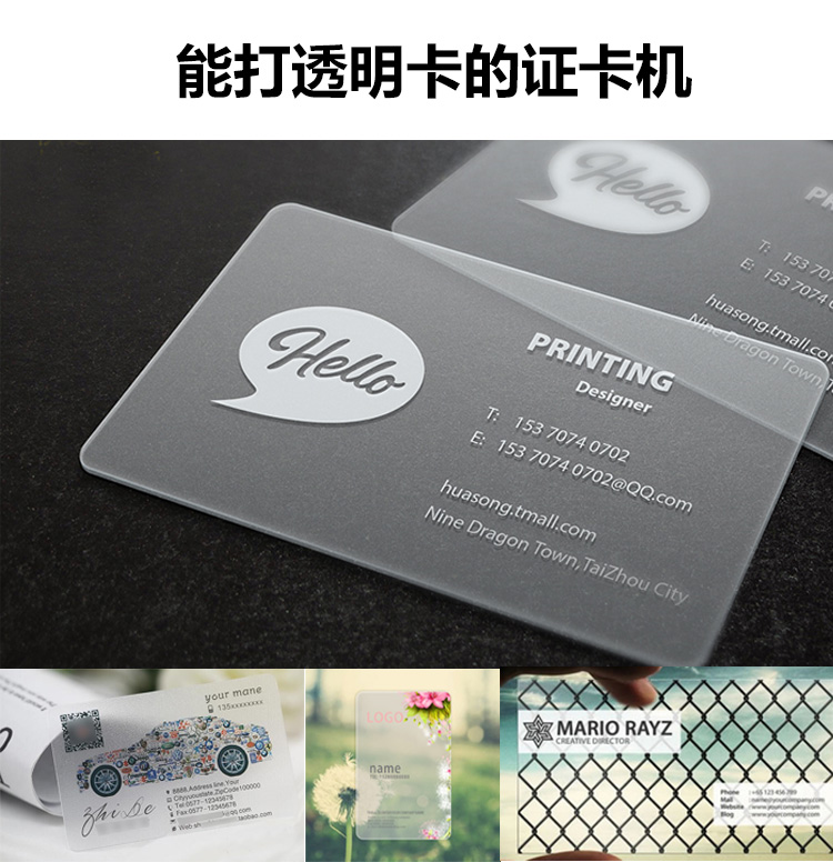 CS220E详情图_03.jpg
