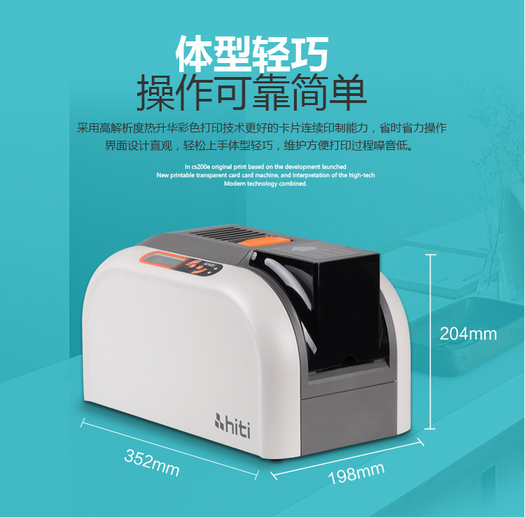 CS220E详情图_07.jpg