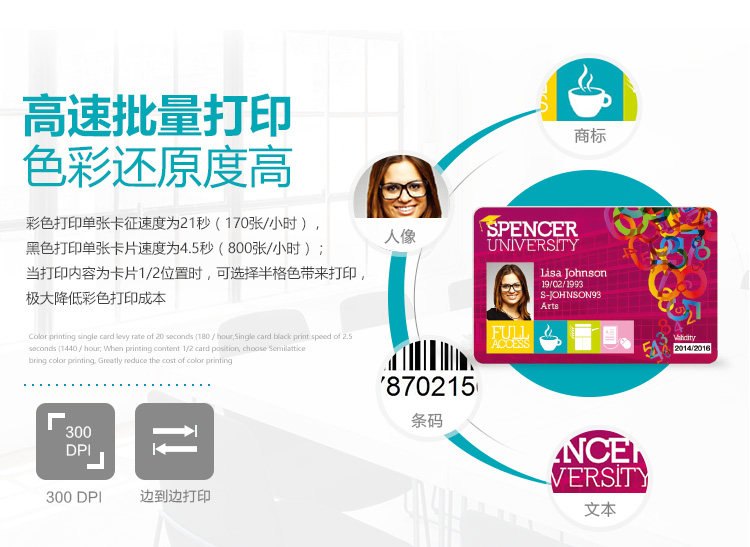 CS220E详情图_06.jpg