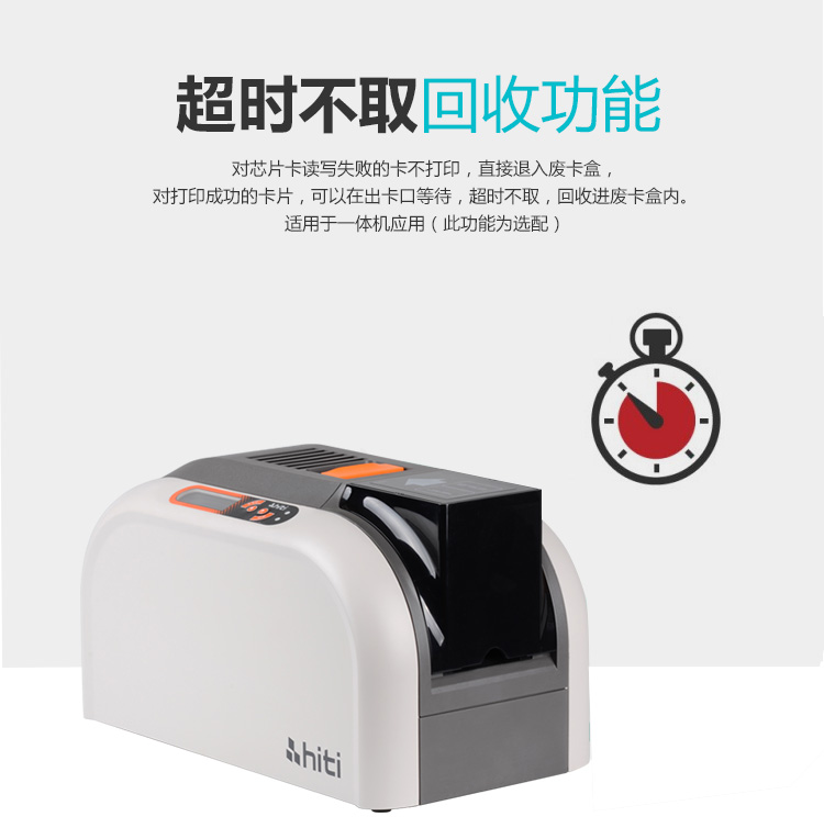 CS220E详情图_09.jpg