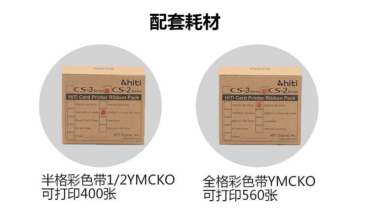 CS220E详情图_14.jpg