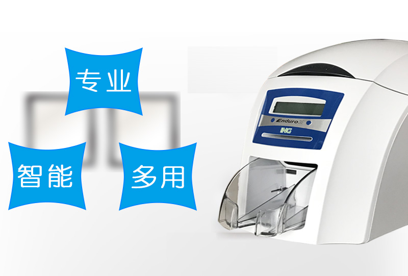 Enduro-3E详请图_02.jpg