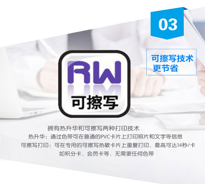 Enduro-3E详请图_07.jpg