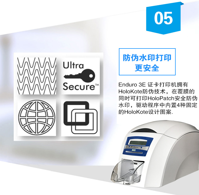 Enduro-3E详请图_09.jpg