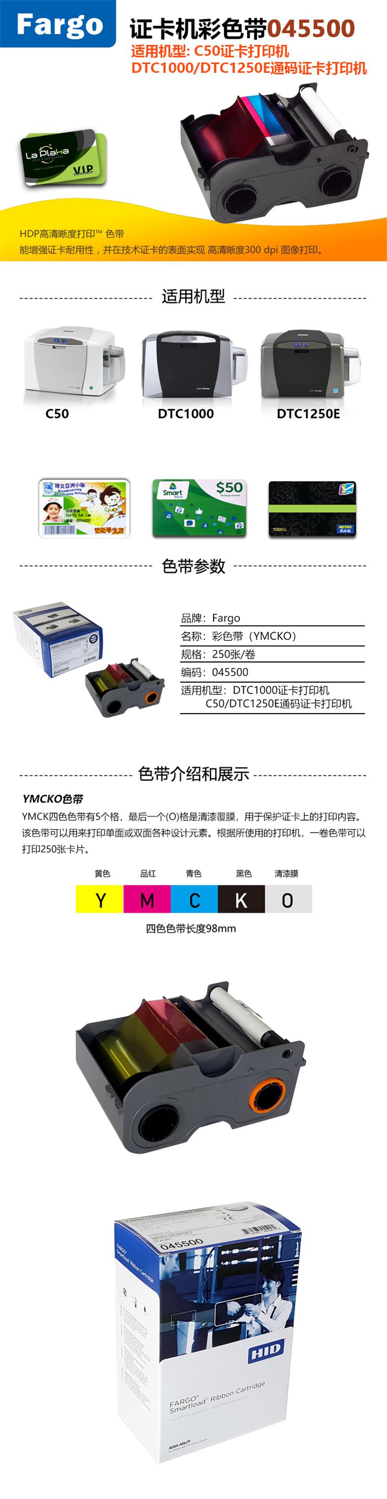 彩色详情图.jpg