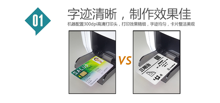 P525S详情图_11.jpg