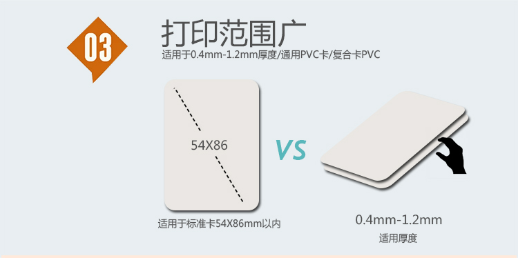 P525S详情图_13.jpg