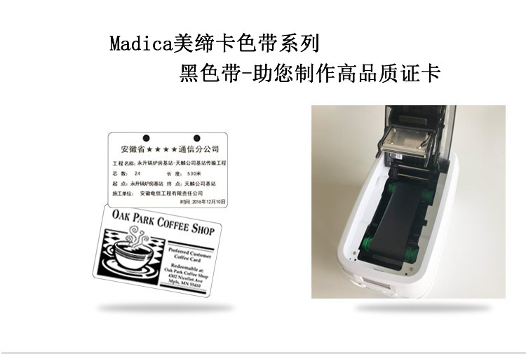 P系列黑色带详情页_02.jpg