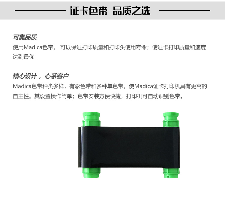 P系列黑色带详情页_10.jpg